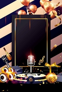 漳州商务ktv，尽享商务的欢乐-龙海市ktv预定